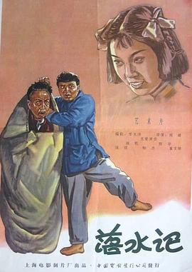 漫画里番